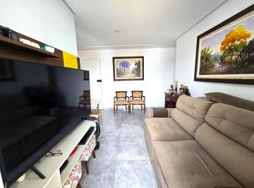 Apartamento de 2 quartos, Jundiaí · LINDO APARTAMENTO GRAND CLUB 2 DORMITÓRIOS 50M² VARANDA GRILL CENTRO JUNDIAI SP