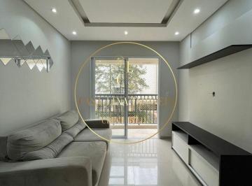 Apartamento de 1 quarto, São Paulo · Condominio Idea Apartamento 38m² 1 Dormitorio 1 Vaga de Garagem