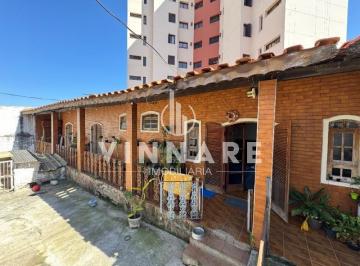 Foto 01 · Casa, Vila Isabel Eber, Jundiaí, SP
