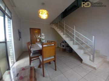 Apartamento · 142m² · 3 Quartos · 2 Vagas · COBERTURA DUPLEX COM ÁREA GOURMET E VISTA PRIVILEGIADA – ESPLANADA | BH