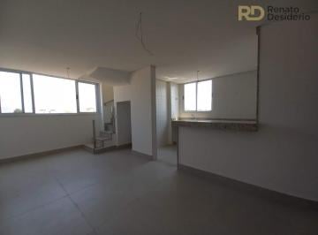 Apartamento · 129m² · 2 Quartos · 2 Vagas · Cobertura 2 quartos e 2 vagas Sagrada Família