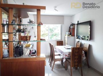 | Foto_migracao | 0 · Apartamento 2 quartos com elevador e 2 vagas à venda no Concórdia - Belo Horizonte/MG