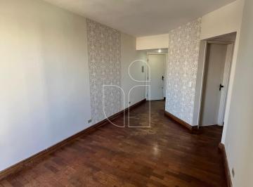 Apartamento · 65m² · 2 Quartos · 1 Vaga · Apartamento em Centro Edificio Viena - Marília, SP por 1