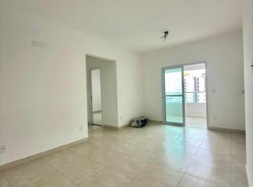 Apartamento · 70m² · 2 Quartos · 1 Vaga · Apartamento 2 Quartos em Aviação - Praia Grande, SP