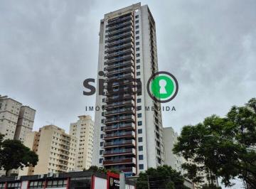 Apartamento · 69m² · 2 Quartos · 1 Vaga · Apartamento à Venda no Campo Belo com 2 dormitórios