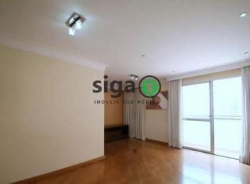 Apartamento · 51m² · 1 Quarto · 1 Vaga · Apartamento 51 m² para locação na Chácara Santo Antônio- SP