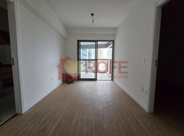 Apartamento · 50m² · 1 Quarto · Apartamento para alugar com 50m², 1 quarto e 1 vaga