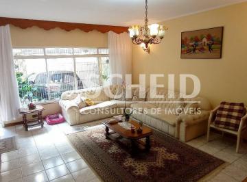 Casa · 180m² · 4 Quartos · 2 Vagas · Sobrado no Brooklin - 150m do Metrô