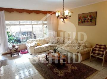 Casa · 180m² · 4 Quartos · 2 Vagas · Sobrado no Brooklin - 150m do Metrô