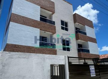 Apartamento · 25m² · 2 Quartos · 1 Vaga · Apartamento em Mangabeira, João Pessoa/PB