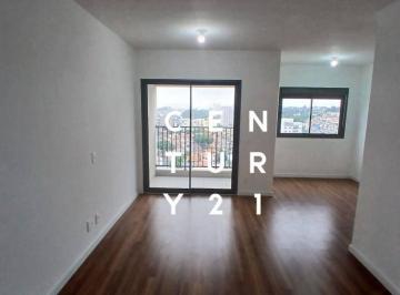 e465102e0f9d02a47eabffa90b1e3f010b8de644 · Apartamento com 2 dormitórios para alugar, 69 m² por R$ 6.063,00/mês - Vila Sônia - São Paulo/SP