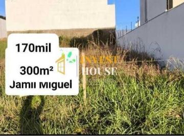 Terreno · 300m² · Lote Jamil Miguel plano