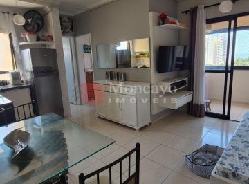 Apartamento · 48m² · 1 Quarto · 1 Vaga · Apartamento à venda no Jardim Aruan, Caraguatatuba.