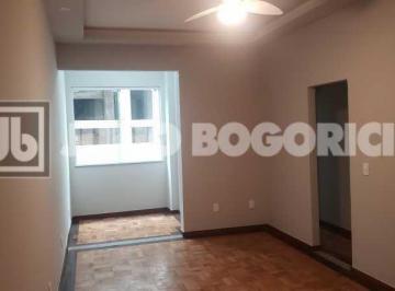 Apartamento · 67m² · 2 Quartos · Apartamento : / Residencial / Humaitá- 2 quartos/ste. Silencioso. Reformadodo