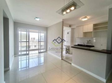 d94c59f63aaaea8199ae1d2b4d6855b02cc96e2d · Apartamento com 2 dormitórios à venda, 66 m² por R$ 990.000,00 - Alphaville Industrial - Barueri/SP