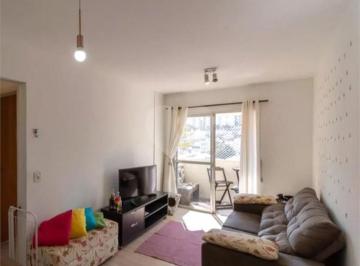 Apartamento · 53m² · 1 Quarto · 1 Vaga · Apartamento com 1 quartos à venda em Santana - SP