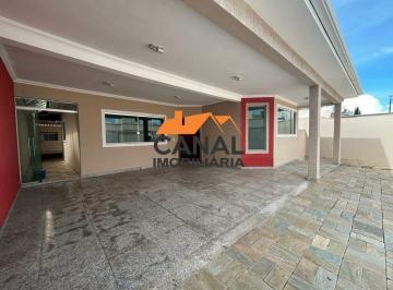 Casa · 250m² · 3 Quartos · 4 Vagas · VENDA - CASA- BAIRRO SÃO CRISTOVÃO II - SETE LAGOAS / MG