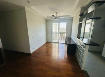 Apartamento · 58m² · 2 Quartos · 1 Vaga · Apartamento com 02 Quartos, melhor oferta na região Campo Belo, rara oportunidade!
