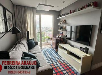 Apartamento · 61m² · 3 Quartos · 1 Vaga · Apartamento 61m² 3 dormitórios 1 vaga Vila Santa Catarina