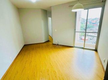 Apartamento · 50m² · 2 Quartos · 1 Vaga · APARTAMENTO REFORMADO HÁ 800 METROS DO SHOPPING INTERLAGOS!