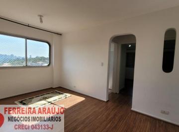 Apartamento · 53m² · 2 Quartos · 1 Vaga · Campo Belo, Apartamento 53m² , 2 dormitórios e 1 vaga no Campo Belo.