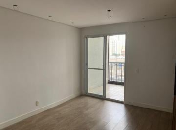 Apartamento · 64m² · 3 Quartos · 1 Vaga · Aparttamento de 3 quartos na região do Campo Belo!!!