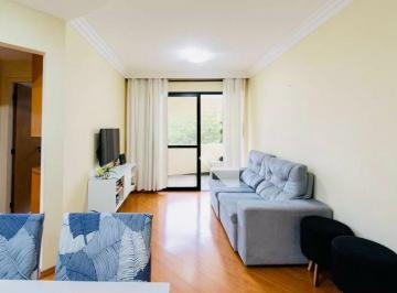 Apartamento · 56m² · 2 Quartos · 1 Vaga · APARTAMENTO COM FINO ACABAMENTO, NO MELHOR DA VILA SANTA CATARINA!