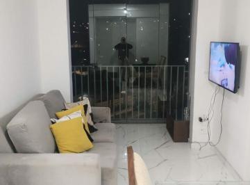 Apartamento · 46m² · 2 Quartos · 1 Vaga · APARTAMENTO CONDOMÍNIO BARATO, LOCALIZADO HÁ 600 METROS DA AV. INTERLAGOS !