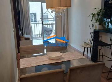 Apartamento · 57m² · 3 Quartos · 1 Vaga · Apartamento de 3 Dormitórios no Condomínio Piazza Navona - Novo Osasco, SP