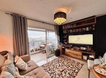 Apartamento · 80m² · 2 Quartos · 2 Vagas · APARTAMENTO COM 2 QUARTOS 2 VAGAS E SACADA COM CHURRASQUEIRA NO ITACORUBI FLORIANÓPOLIS