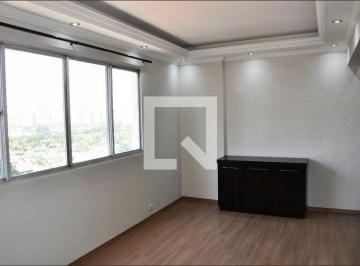 Apartamento · 84m² · 2 Quartos · 1 Vaga · Apartamento à Venda - Piqueri, 2 Quartos,  84 m² - São Paulo