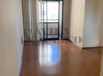 SALA · Excelente oportunidade! Apartamento à venda em São Paulo-SP, Vila Bertioga: 2 quartos, 1 suíte, 1 sa