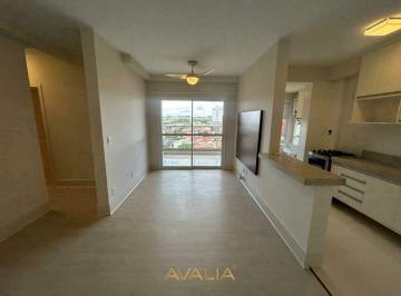 Apartamento · 95m² · 3 Quartos · 2 Vagas · Apartamento para Locação - Imagine - Vila Sfeir