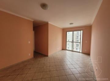 Apartamento · 58m² · 3 Quartos · 1 Vaga · Apartamento no Costa do Sol, Jardim das Vertentes - SP