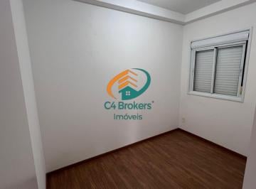 Apartamento · 52m² · 2 Quartos · 1 Vaga · Apartamento em Jardim São Jorge - Guarulhos, SP