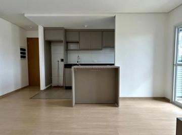 Apartamento · 64m² · 3 Quartos · 1 Vaga · Excelente apartamento para locação próximo à Unicesumar!