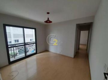 Apartamento · 46m² · 2 Quartos · 1 Vaga · Apartamento à venda em Perdizes com 2 quartos, 1 vaga