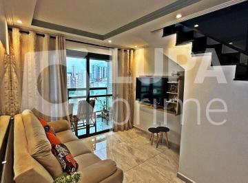 Apartamento · 164m² · 4 Quartos · 2 Vagas · COBERTURA DUPLEX COM 4 QUARTOS E 2 VAGAS DE GARAGEM À VENDA NO PARQUE MANDAQUI