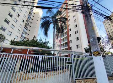 Apartamento · 61m² · 2 Quartos · 1 Vaga · Apartamento a venda com 61 m² , 2 dormitórios e 1 vaga , bem próximo a USP !!!