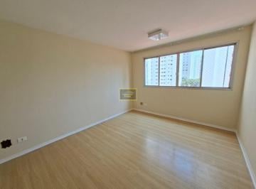 Apartamento · 85m² · 2 Quartos · 1 Vaga · Apartamento com 2 dormitórios para locação na Lapa