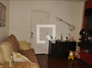 Apartamento · 45m² · 2 Quartos · 1 Vaga · Apartamento à Venda - Méier, 2 Quartos,  45 m² - Rio de Janeiro