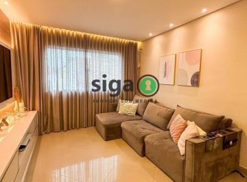 Casa · 118m² · 2 Quartos · 2 Vagas · Casa em condomínio fechado em Pirituba com 118m², 2 suítes e garagem coberta para 2 carros