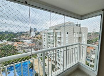 Apartamento · 59m² · 2 Quartos · 2 Vagas · APARTAMENTO À VENDA - 59m² - 2 VAGAS COBERTAS