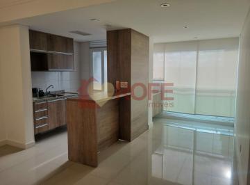 Apartamento · 45m² · 1 Quarto · 45m2, 1 quarto, 1 bnh. 1 vaga. Lazer completo