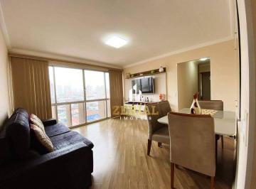 4d37ceadc6e92cbabf65b77b130a7c414b9b80dc · Apartamento à venda, 90 m² por R$ 628.000,00 - Casa Branca - Santo André/SP