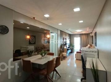 12f0ec7e · Apartamento, 2 dormitórios, 63.76 m², em Pagani