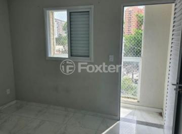 1f7a68bf · Apartamento, 3 dormitórios, 100 m², em Vila do Castelo