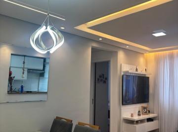 Apartamento · 49m² · 2 Quartos · 1 Vaga · Apartamento no Vila Homero Thon em Santo André - SP código 2096348