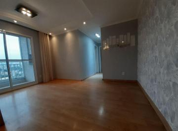 Apartamento de 2 quartos, São Paulo · APARTAMENTO AO LADO DO METRO VILA SÔNIA !