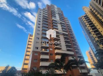 Apartamento · 47m² · 1 Quarto · Apartamento à venda e para alugar em Campinas, Botafogo